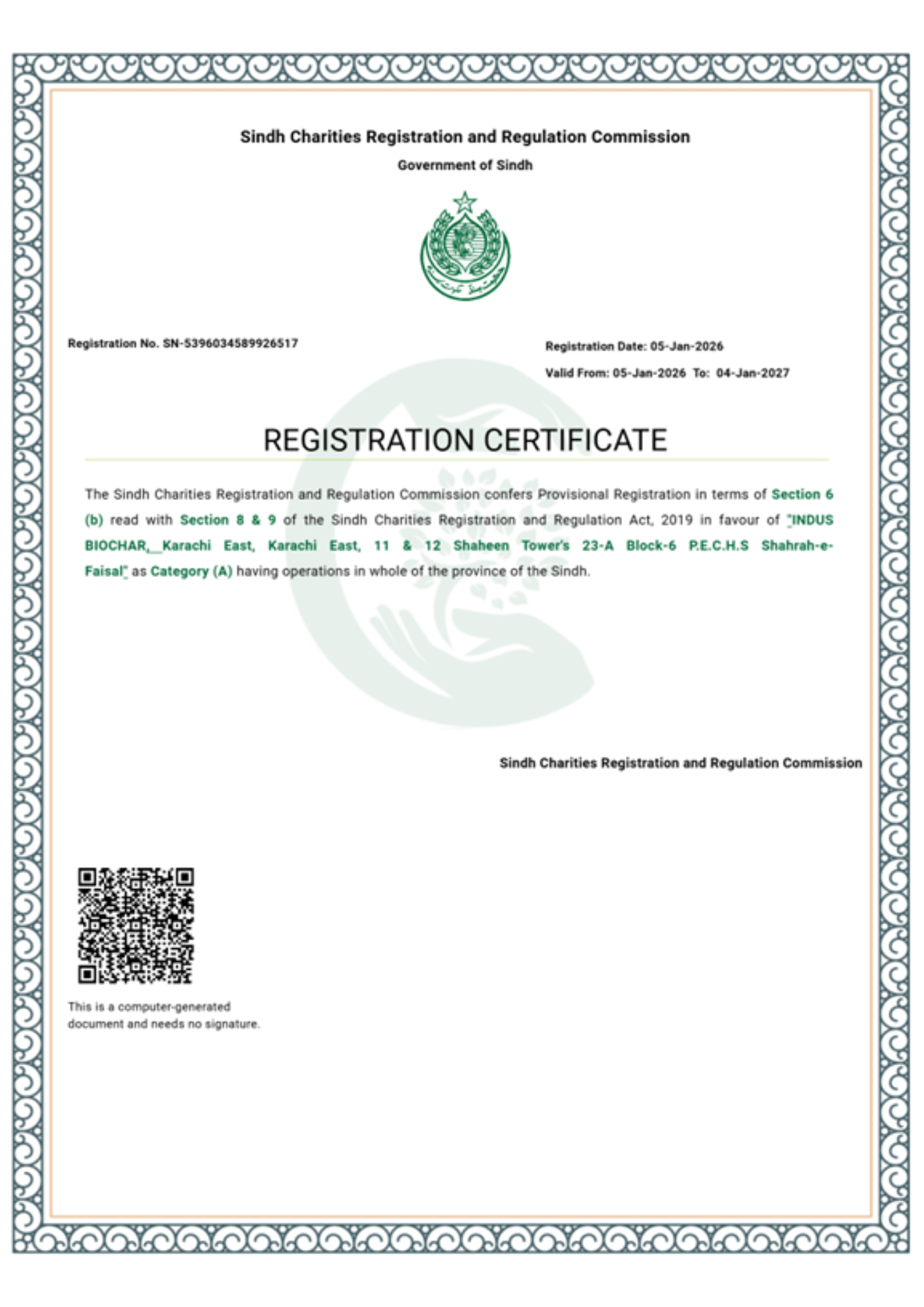 Certificate 2 — Indus Biochar